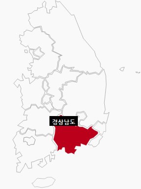 전국 지점 안내