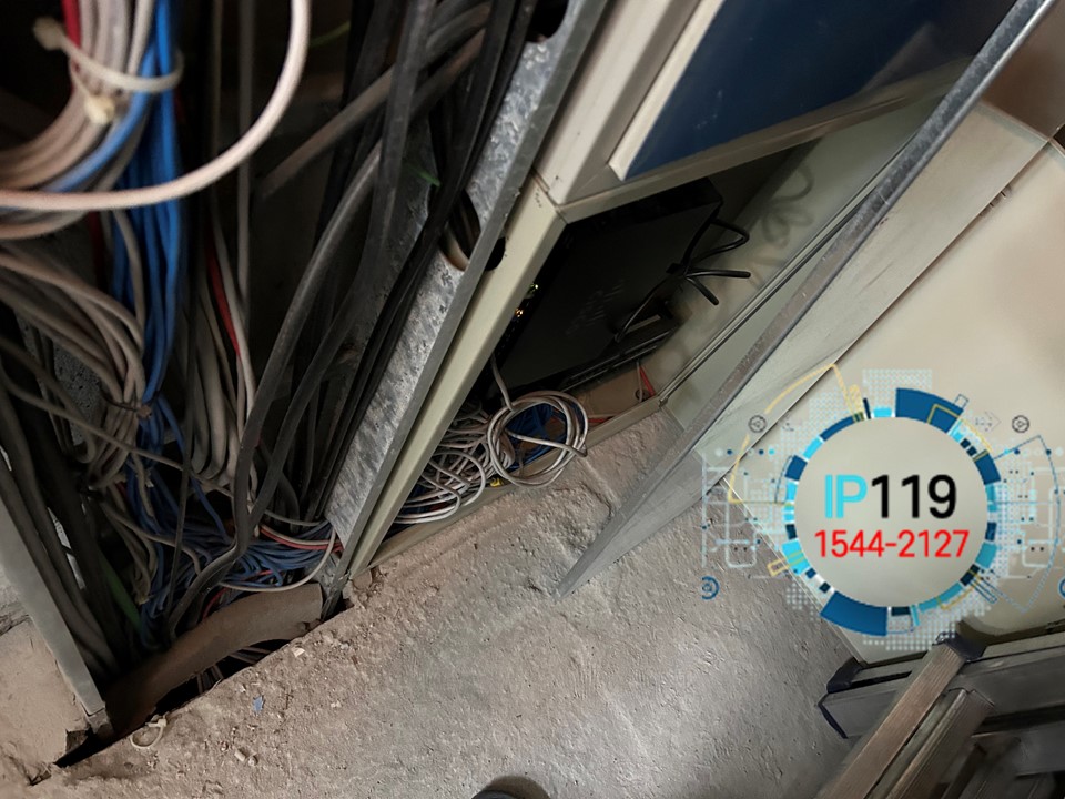 동대문구 공장 랜선 교체 작업 빠르게 해결